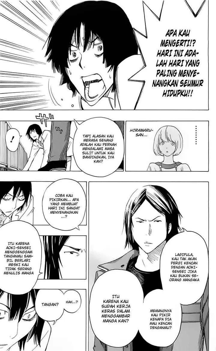 image-komik-bakuman-chapter-114-16/22