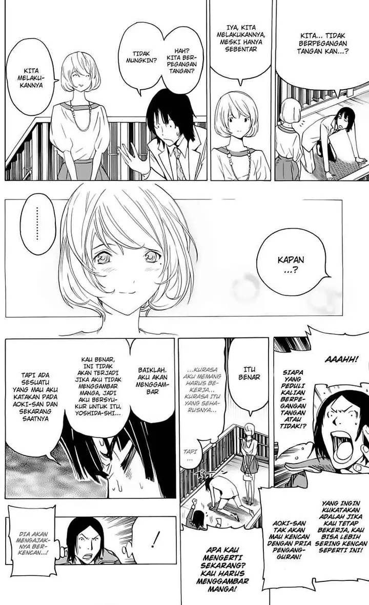 image-komik-bakuman-chapter-114-17/22