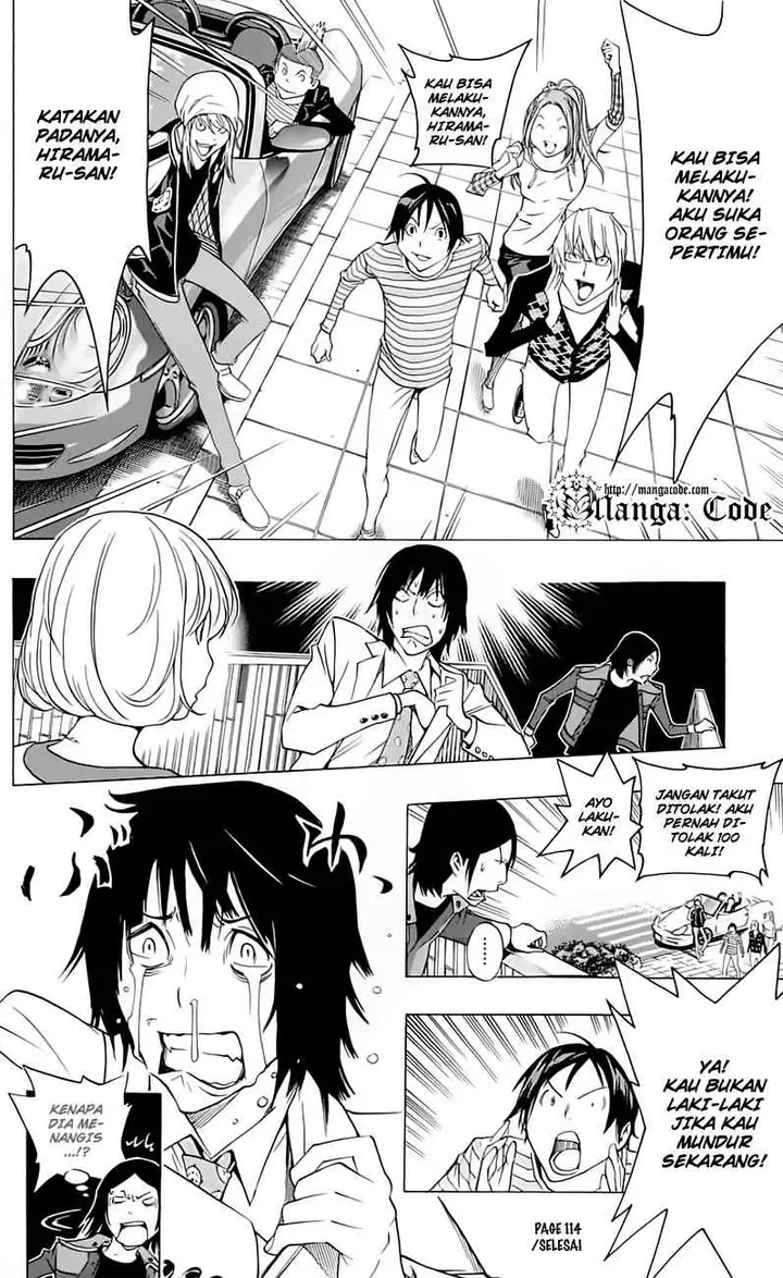 image-komik-bakuman-chapter-114-19/22