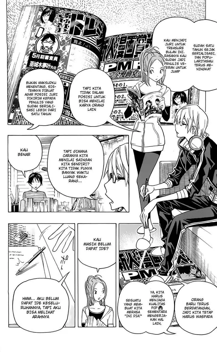 image-komik-bakuman-chapter-115-3/44