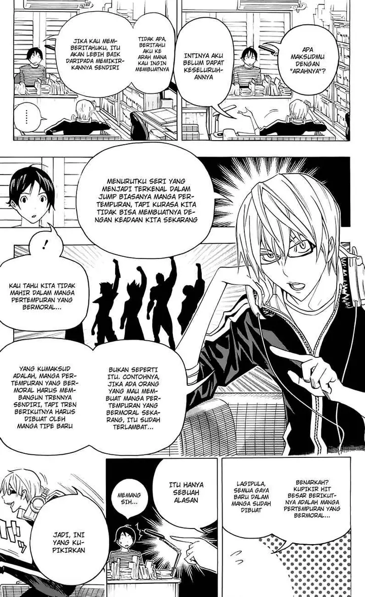 image-komik-bakuman-chapter-115-4/44