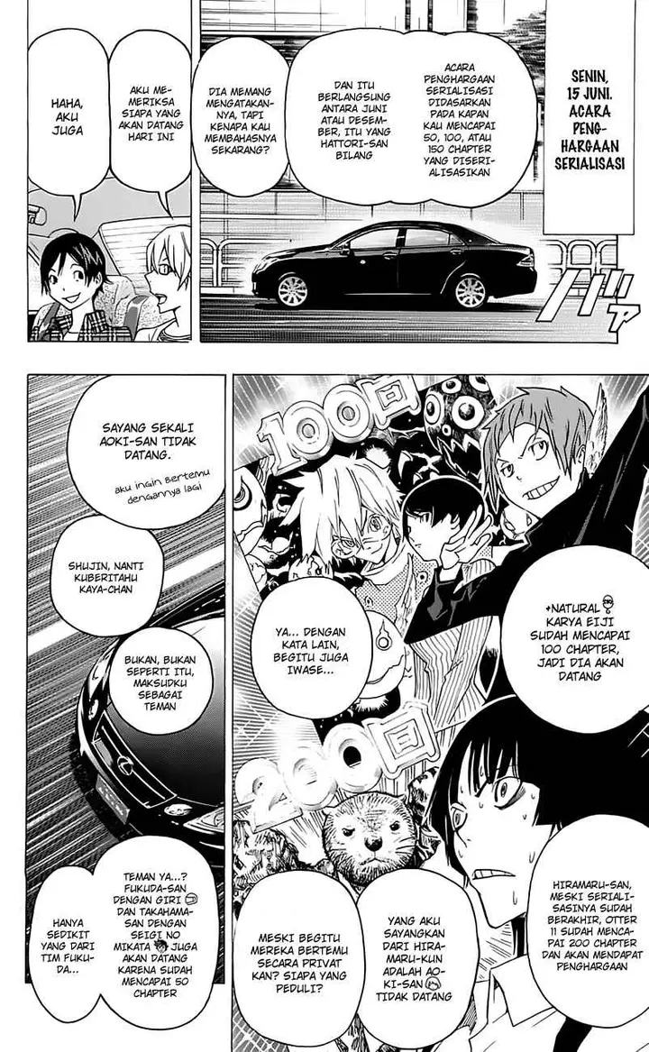 image-komik-bakuman-chapter-115-7/44