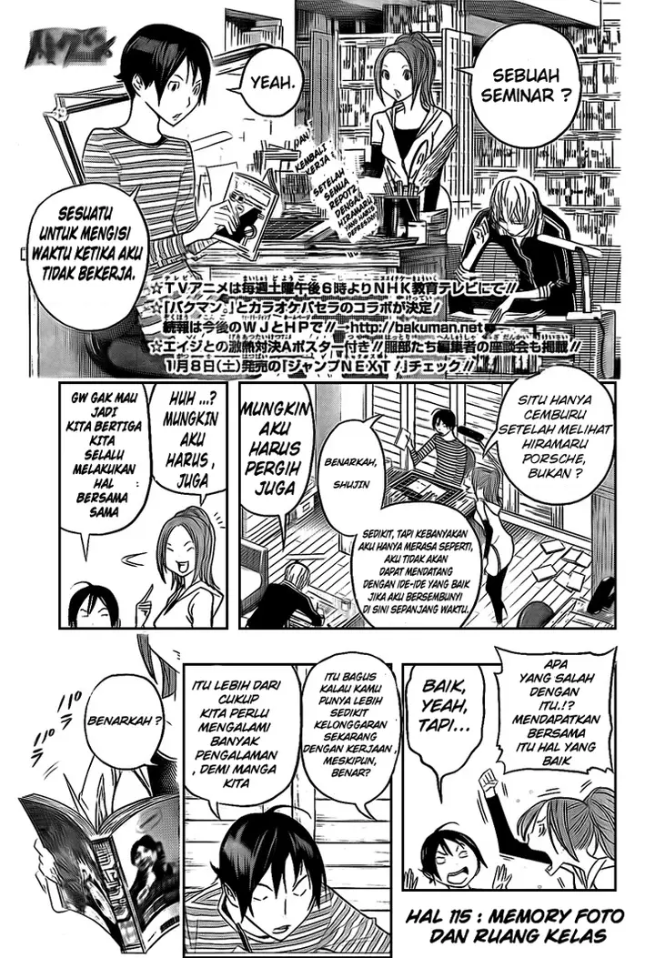 image-komik-bakuman-chapter-115-10/44