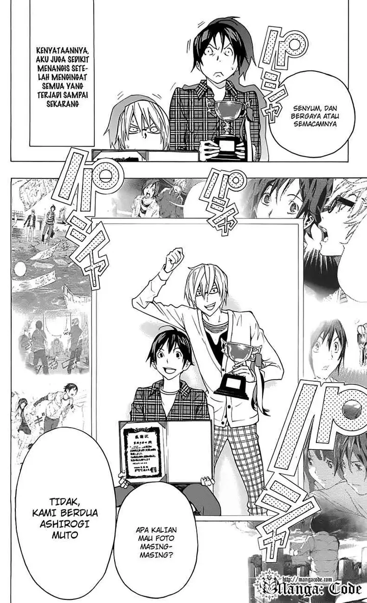 image-komik-bakuman-chapter-115-13/44
