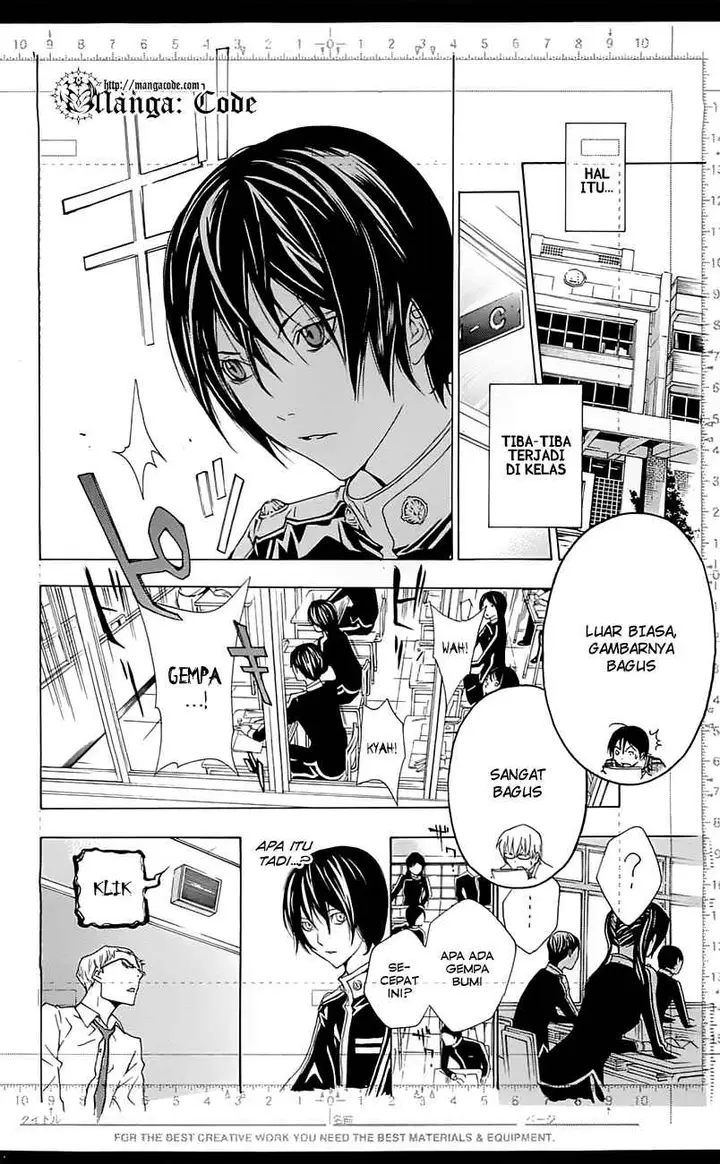 image-komik-bakuman-chapter-115-17/44