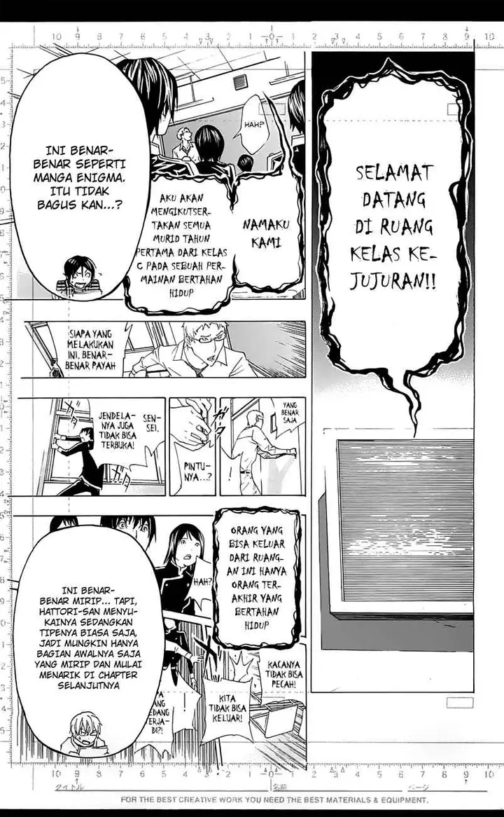 image-komik-bakuman-chapter-115-18/44