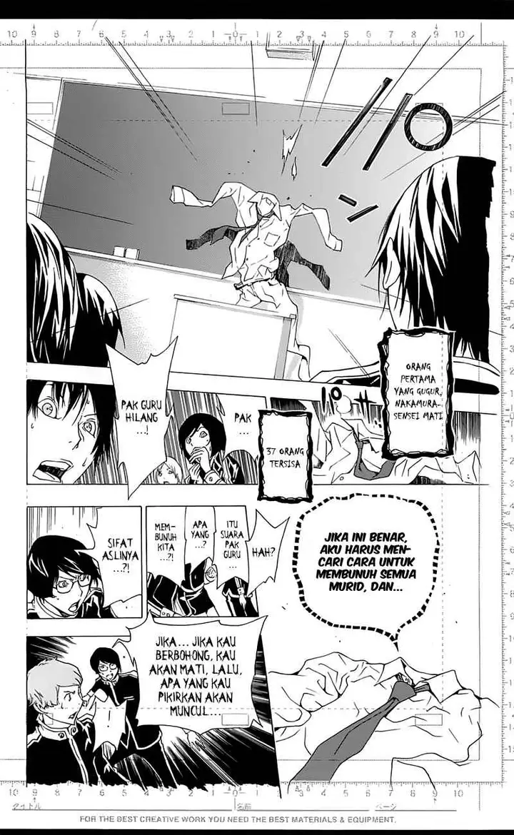 image-komik-bakuman-chapter-115-22/44