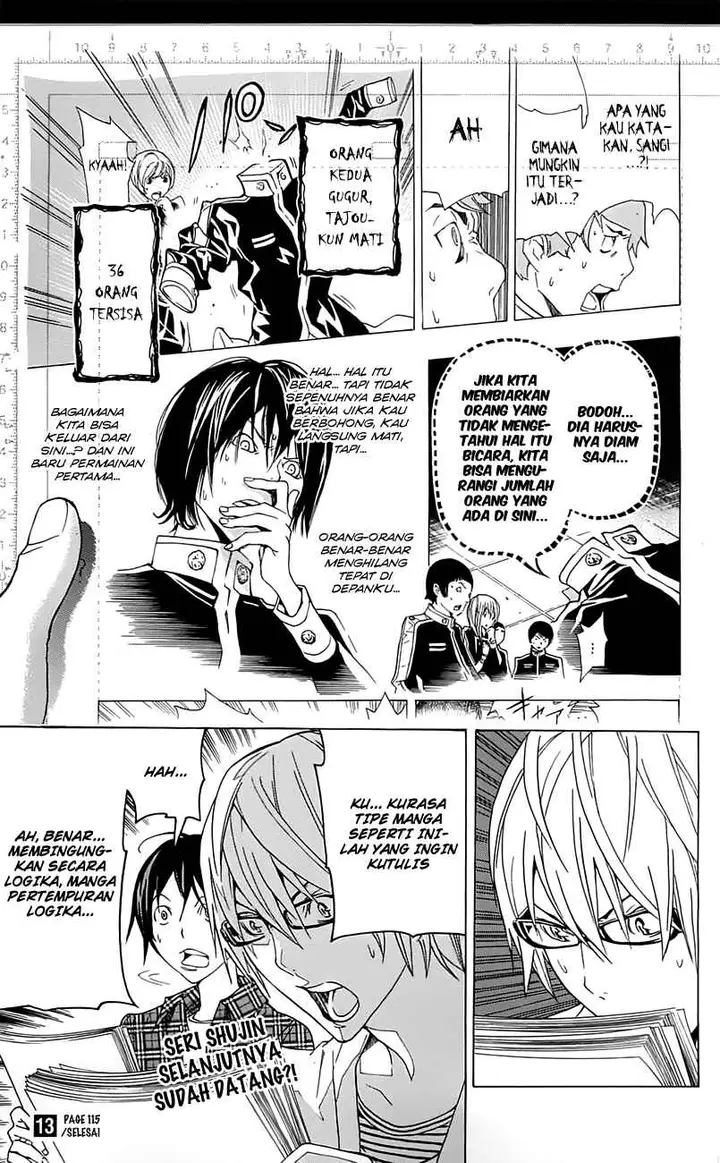 image-komik-bakuman-chapter-115-23/44