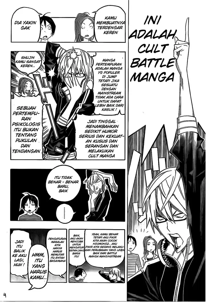 image-komik-bakuman-chapter-115-27/44