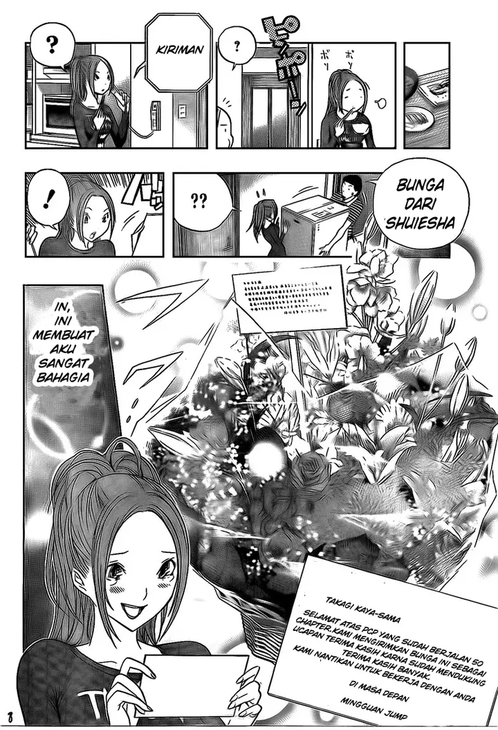image-komik-bakuman-chapter-115-31/44