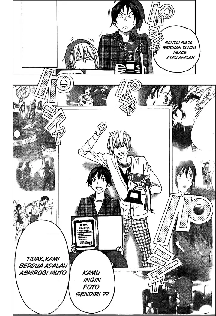 image-komik-bakuman-chapter-115-33/44