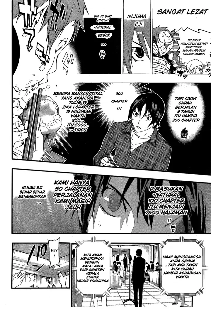 image-komik-bakuman-chapter-115-35/44