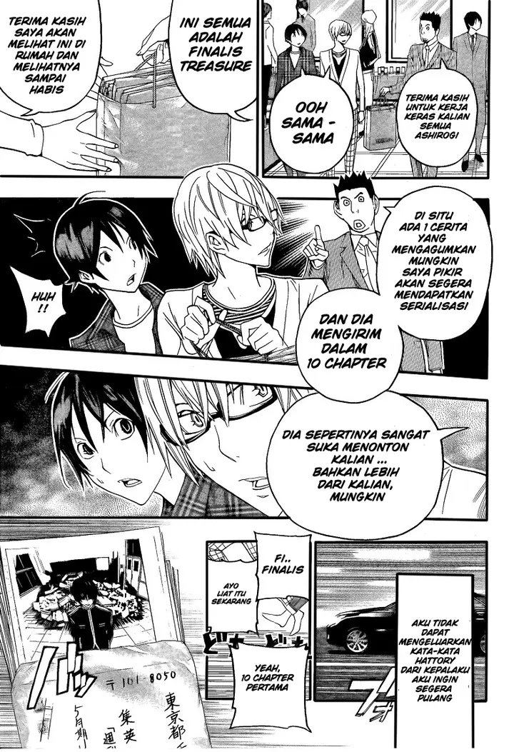 image-komik-bakuman-chapter-115-36/44