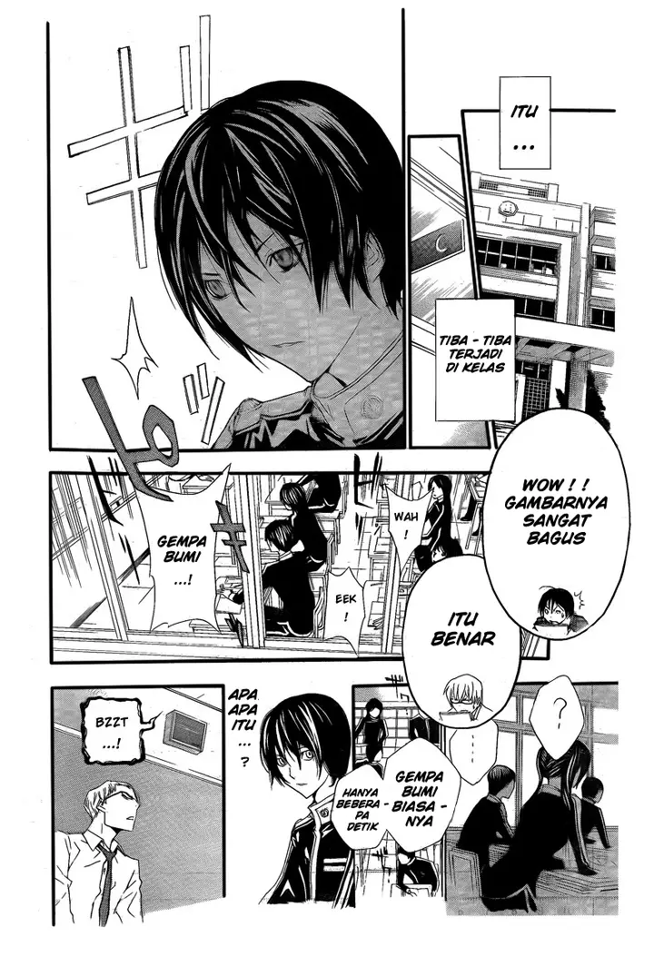 image-komik-bakuman-chapter-115-37/44