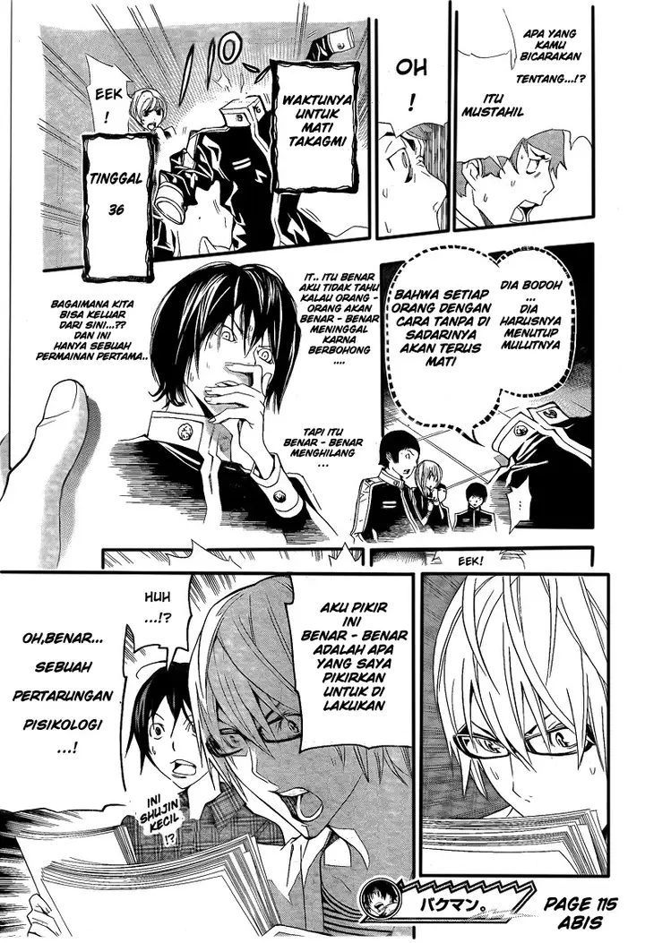 image-komik-bakuman-chapter-115-42/44