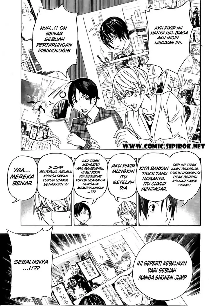 image-komik-bakuman-chapter-116-1/22