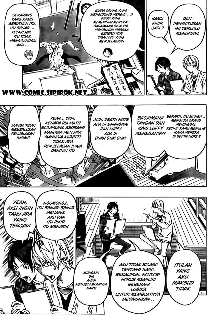 image-komik-bakuman-chapter-116-3/22