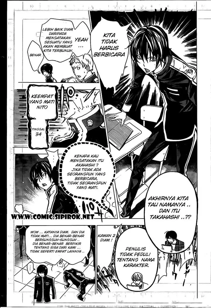 image-komik-bakuman-chapter-116-5/22