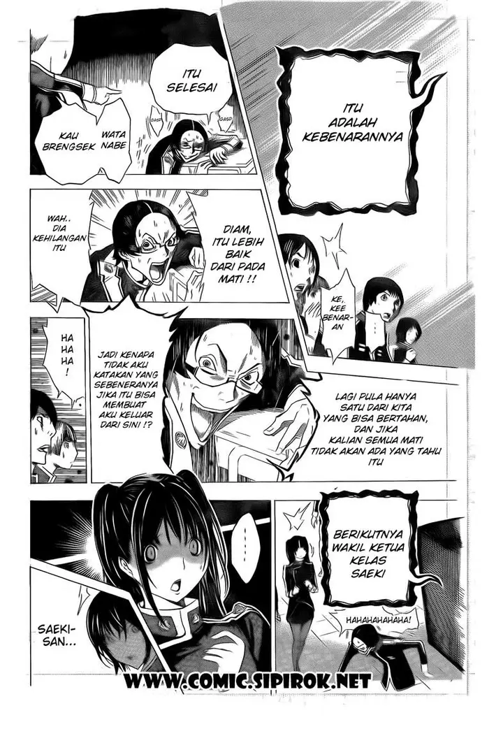 image-komik-bakuman-chapter-116-8/22