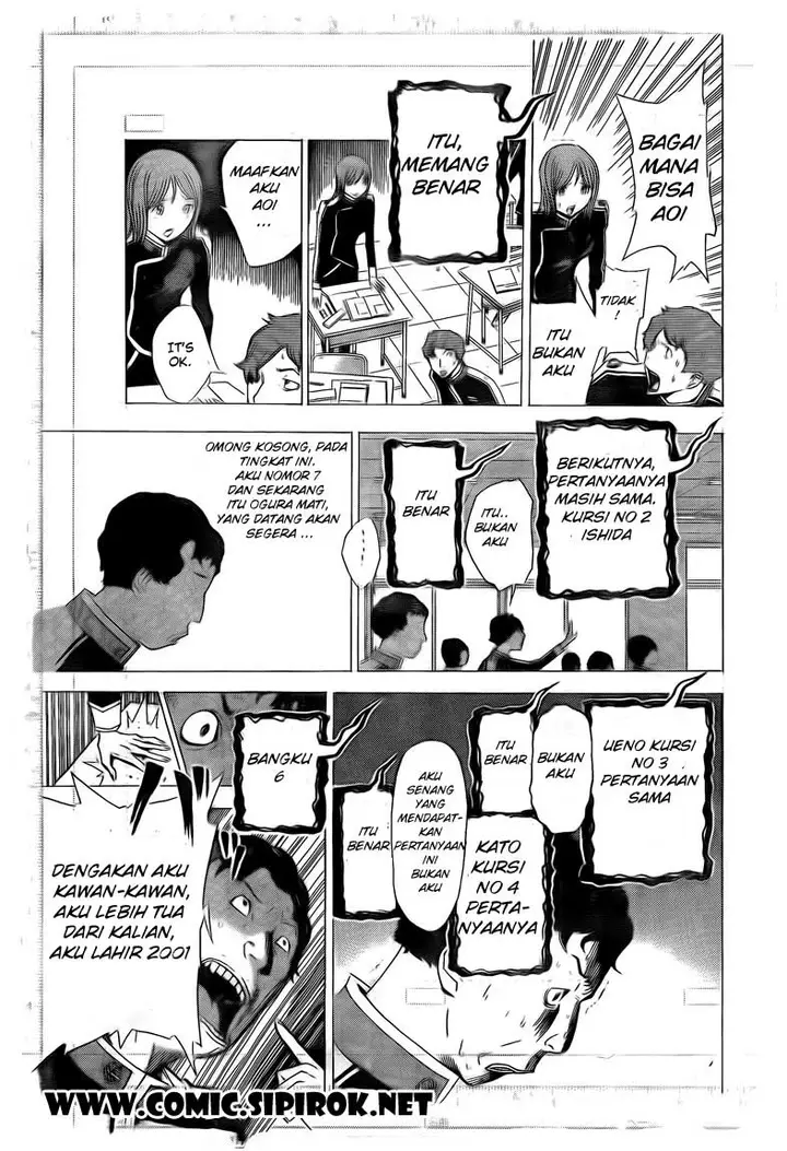 image-komik-bakuman-chapter-116-11/22