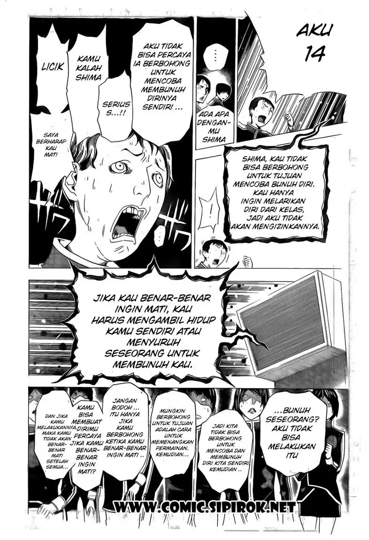 image-komik-bakuman-chapter-116-12/22
