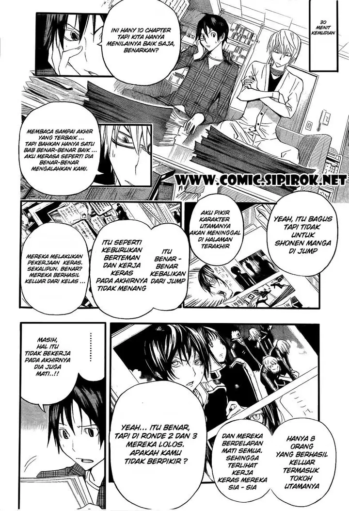 image-komik-bakuman-chapter-116-16/22