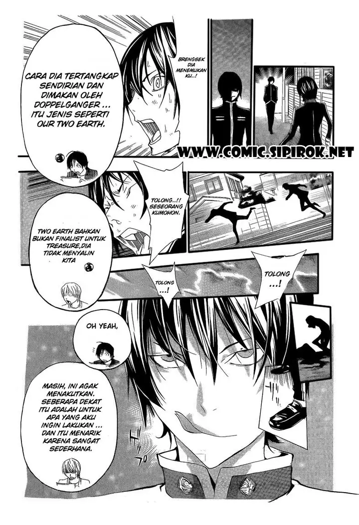 image-komik-bakuman-chapter-116-17/22