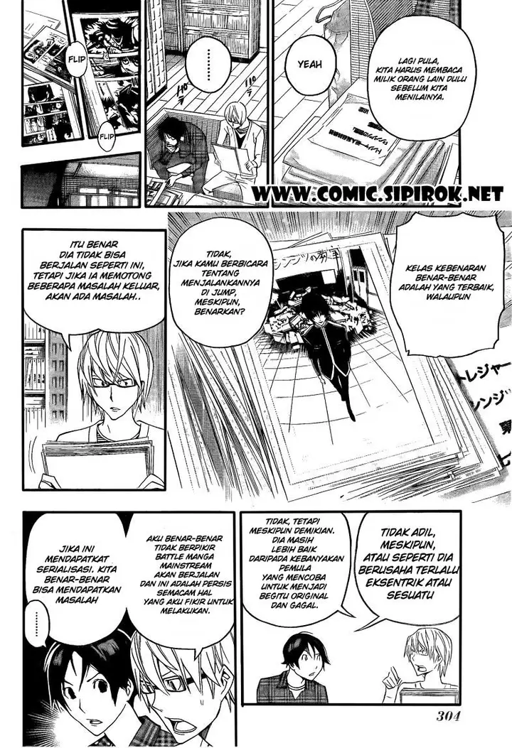image-komik-bakuman-chapter-116-18/22