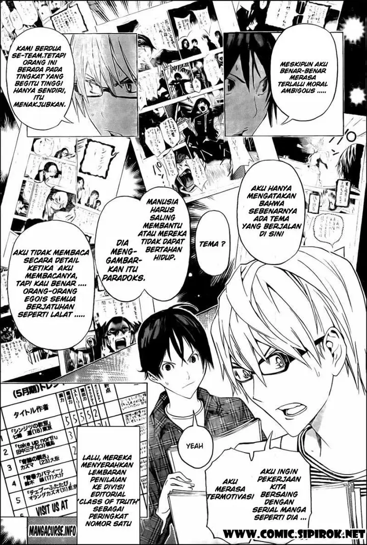 image-komik-bakuman-chapter-117-2/19