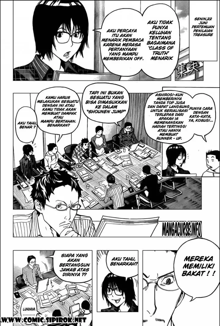 image-komik-bakuman-chapter-117-3/19