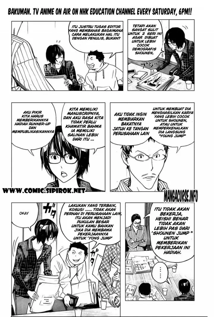 image-komik-bakuman-chapter-117-5/19