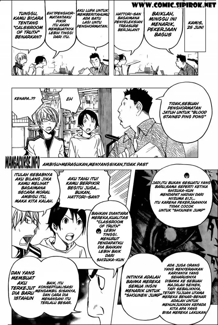 image-komik-bakuman-chapter-117-9/19