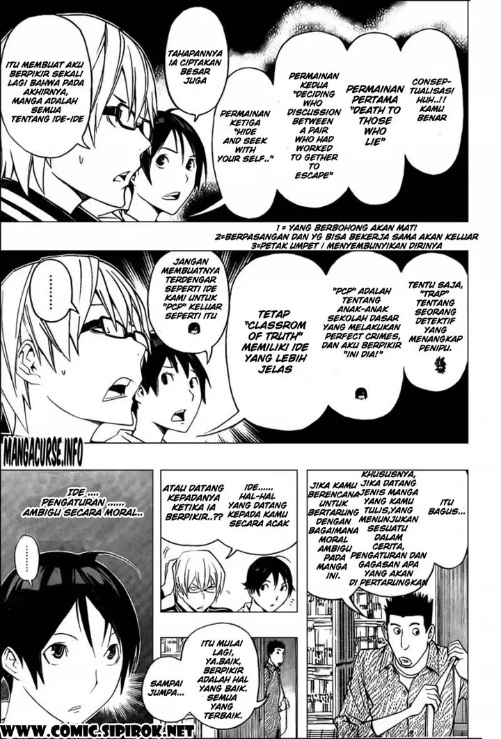 image-komik-bakuman-chapter-117-10/19