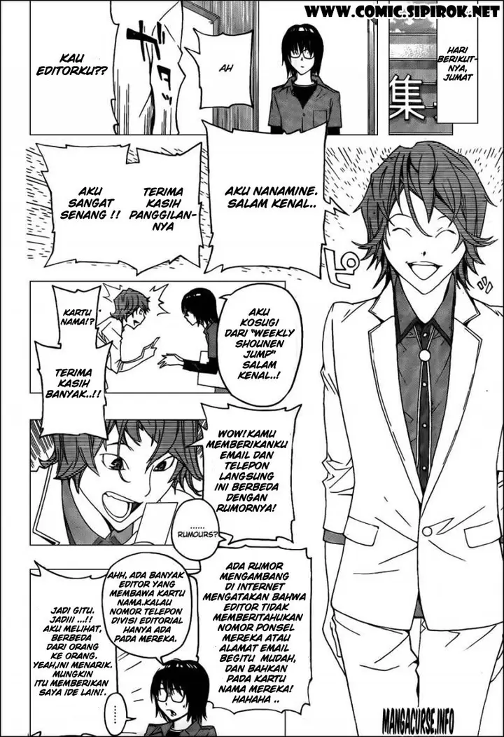 image-komik-bakuman-chapter-117-11/19