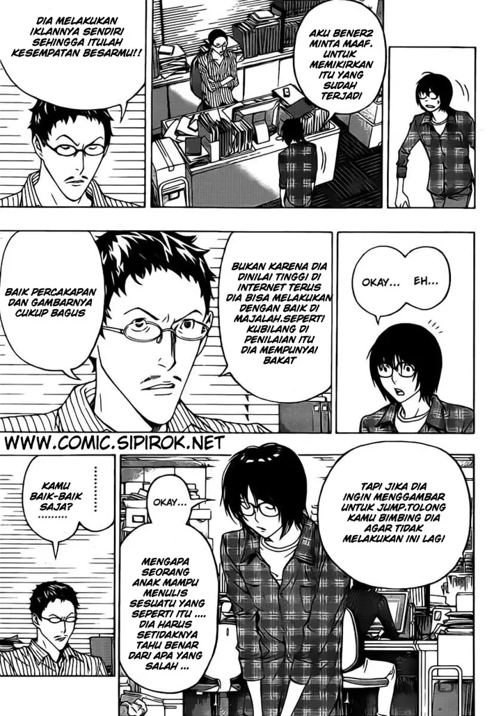 image-komik-bakuman-chapter-118-2/22