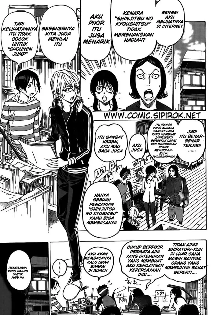 image-komik-bakuman-chapter-118-4/22