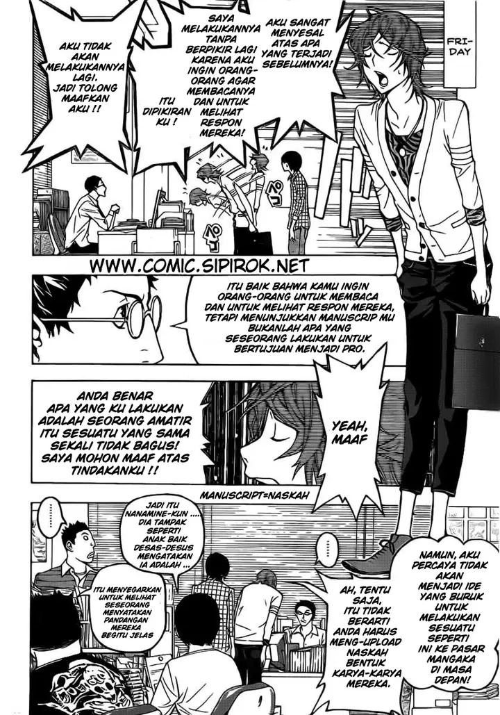 image-komik-bakuman-chapter-118-7/22