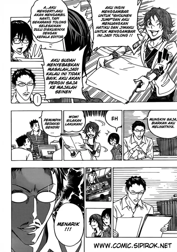 image-komik-bakuman-chapter-118-9/22