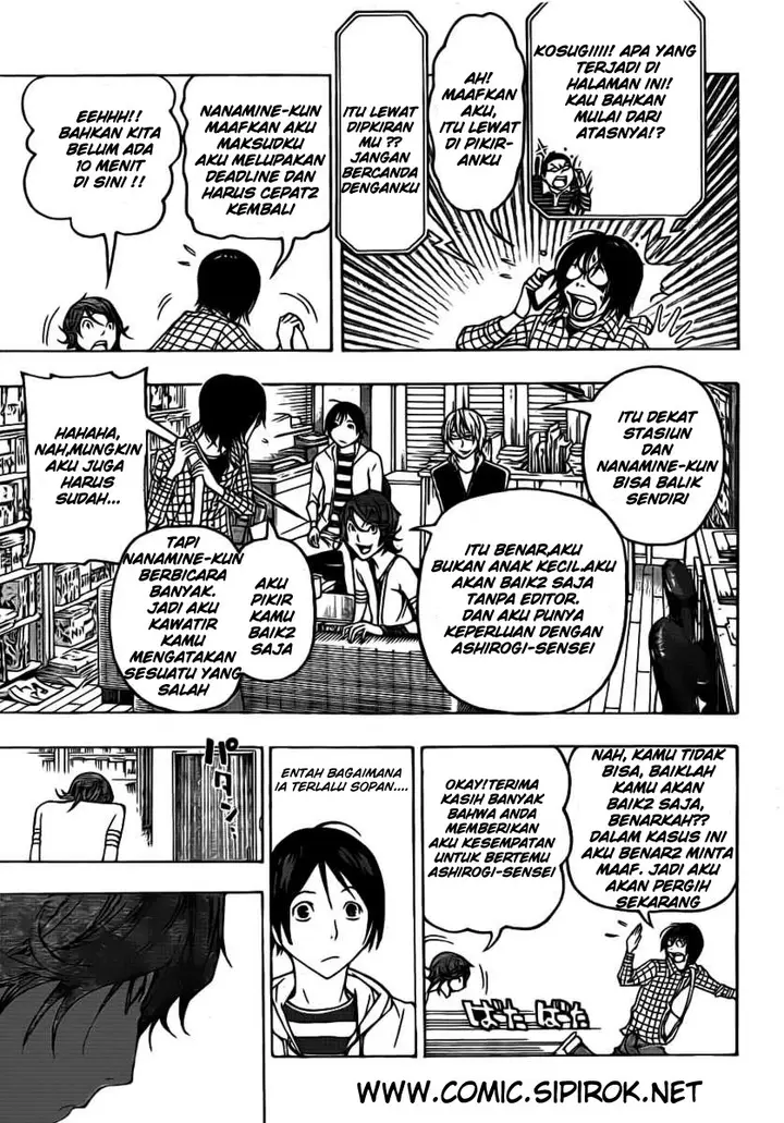 image-komik-bakuman-chapter-118-14/22