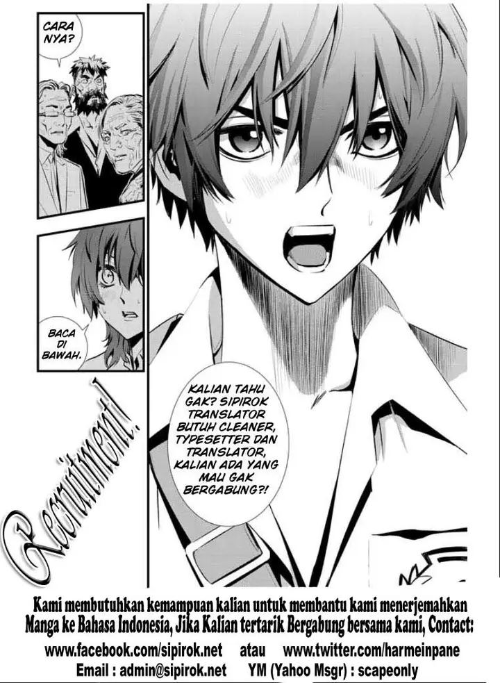 image-komik-bakuman-chapter-118-19/22