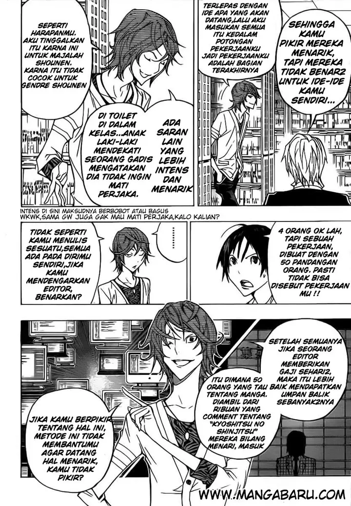 image-komik-bakuman-chapter-119-1/21