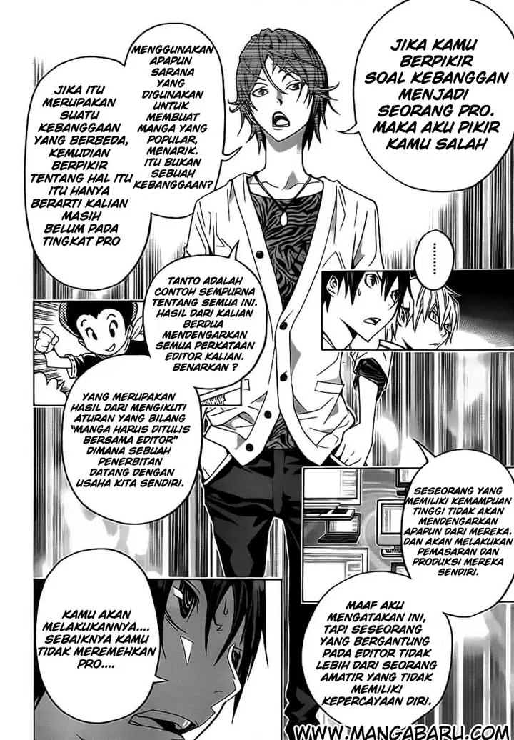 image-komik-bakuman-chapter-119-3/21