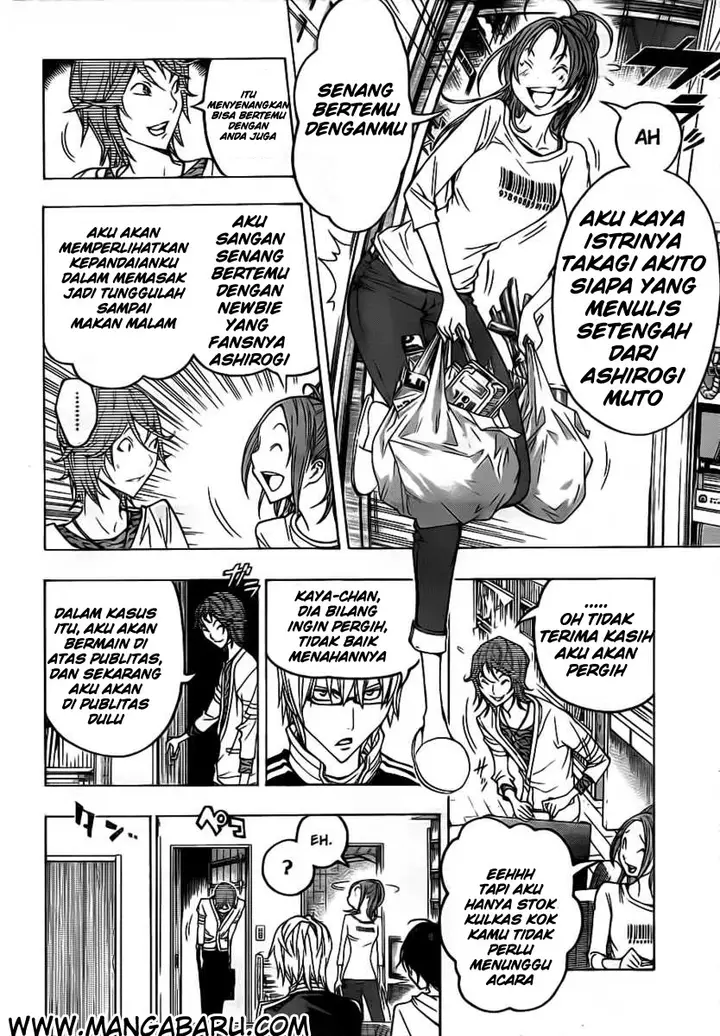image-komik-bakuman-chapter-119-5/21