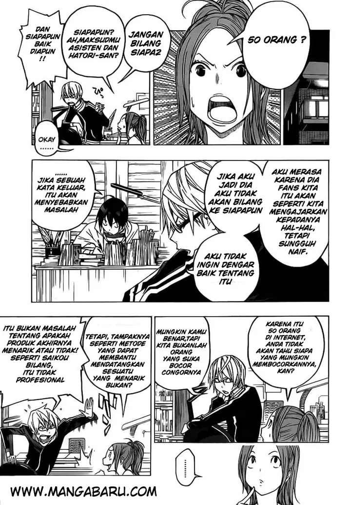 image-komik-bakuman-chapter-119-6/21