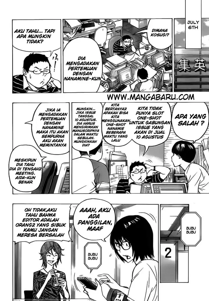 image-komik-bakuman-chapter-119-9/21