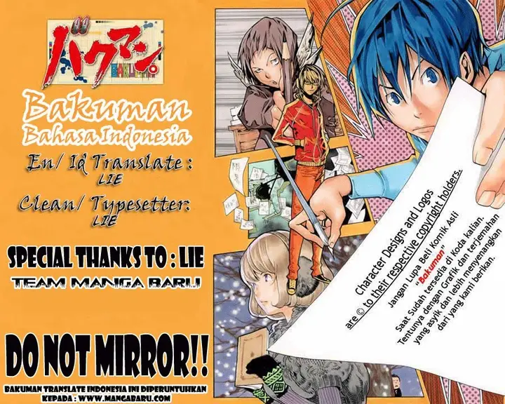 image-komik-bakuman-chapter-119-19/21