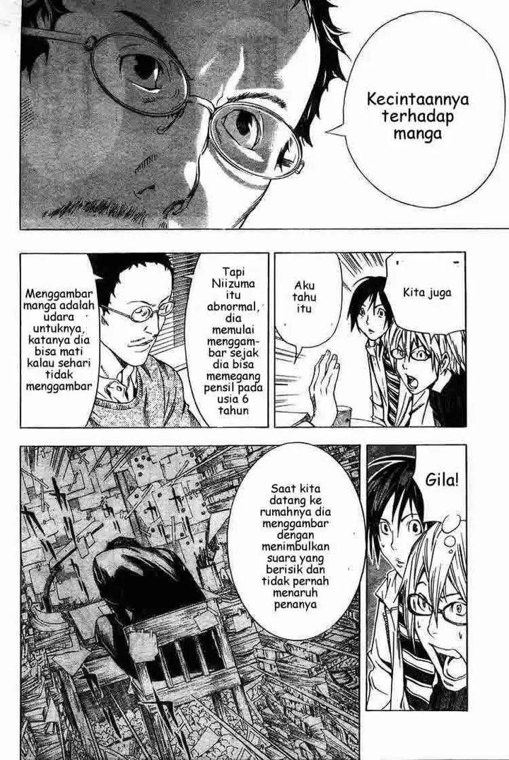 image-komik-bakuman-chapter-12-5/21