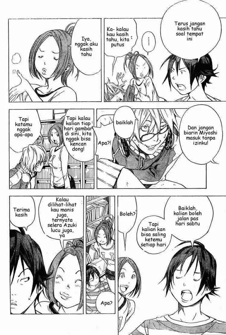 image-komik-bakuman-chapter-12-13/21