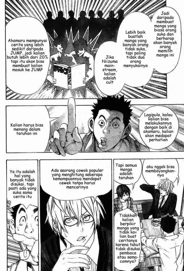 image-komik-bakuman-chapter-12-17/21