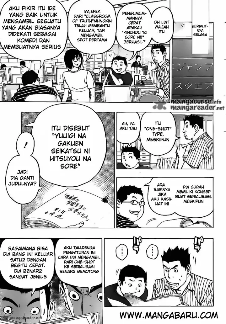 image-komik-bakuman-chapter-120-4/20